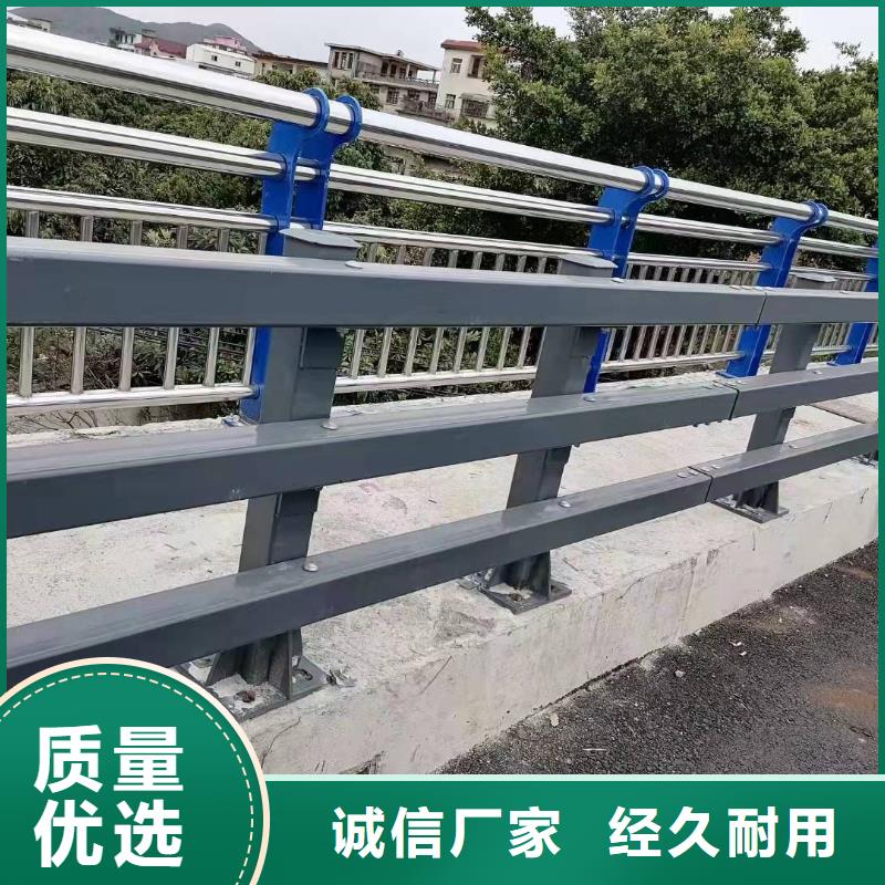 不锈钢复合管道路护栏远销各地