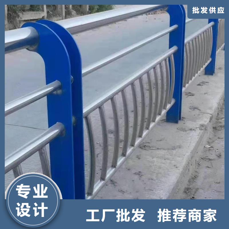 道路防撞护栏企业-好品质