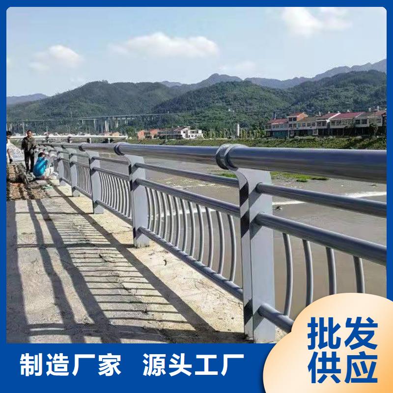 不锈钢复合管河道护栏今日行情