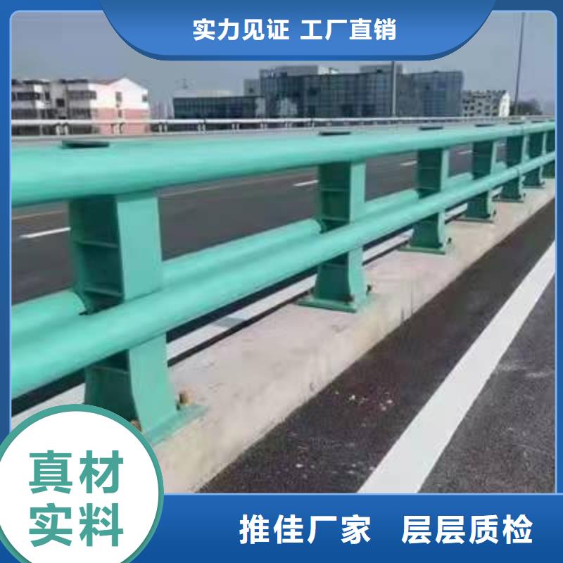 不锈钢复合管道路护栏特点