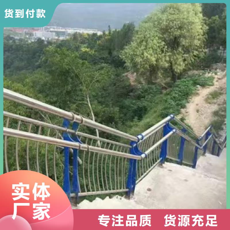 不锈钢栏杆最近行情