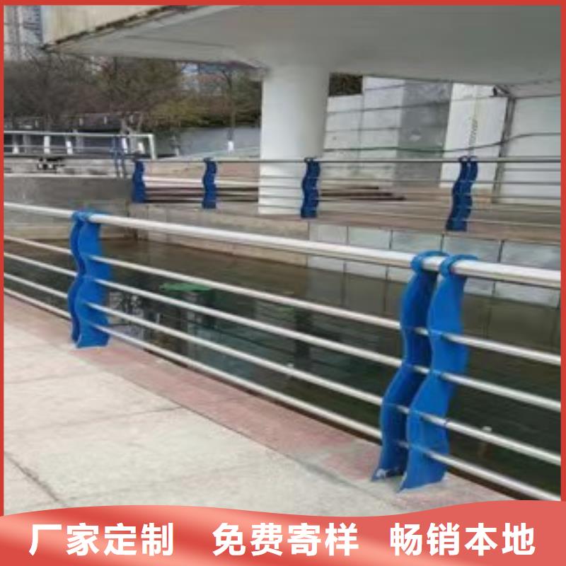 公路防撞护栏商家