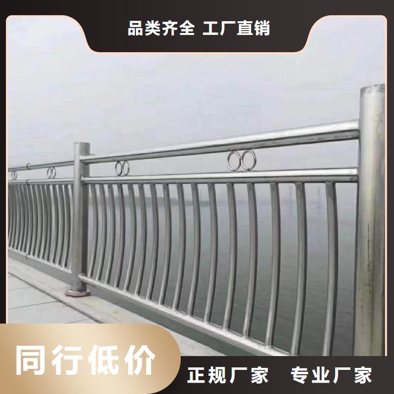 不锈钢复合管河道护栏单价