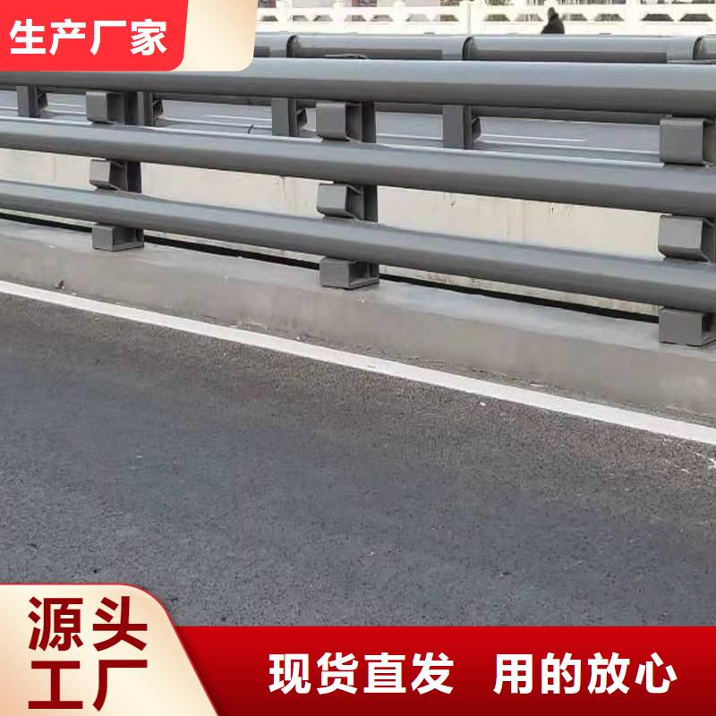 不锈钢景观栏杆厂家价格便宜