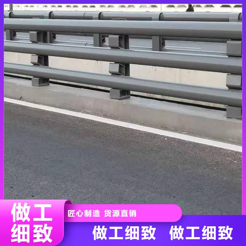 道路防撞护栏、道路防撞护栏厂家-找汇星达管业有限公司