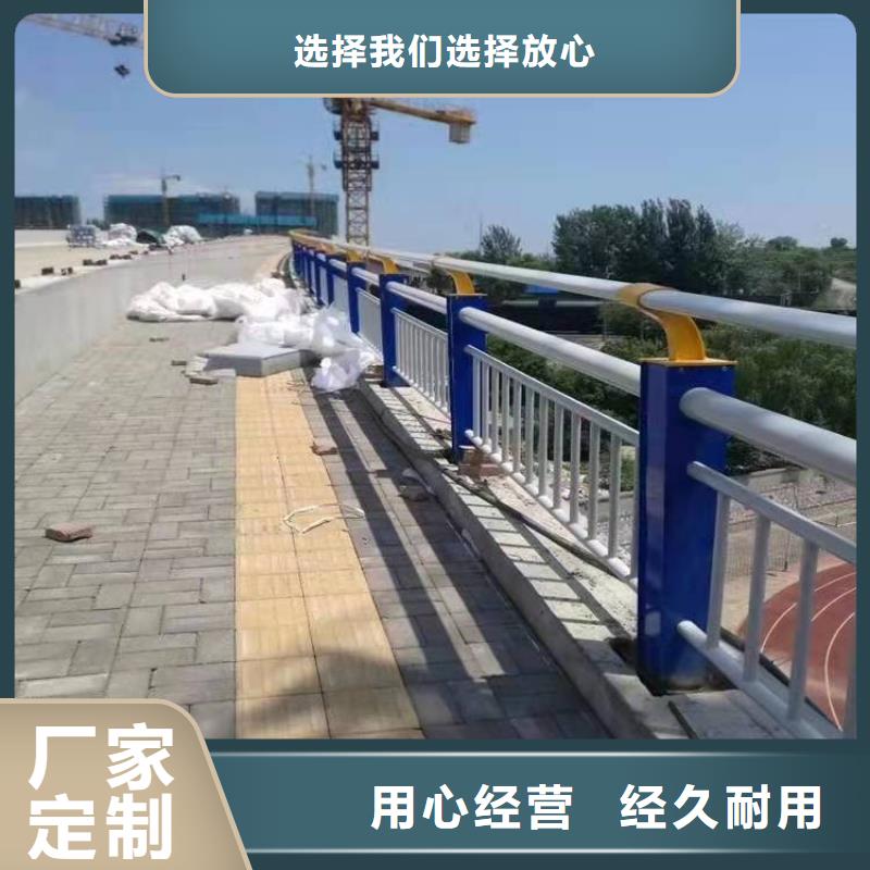 道路防撞栏杆质量靠得住