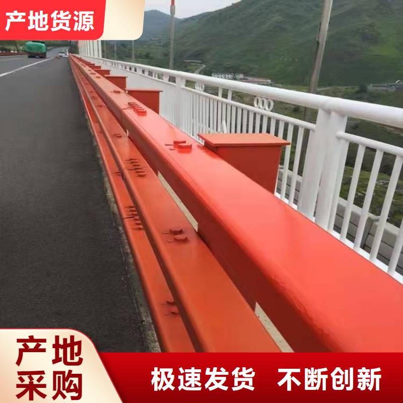 河道栏杆正规厂家生产