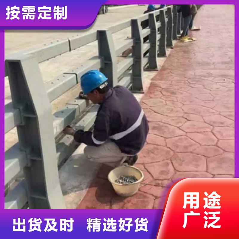 道路防撞护栏供应厂家