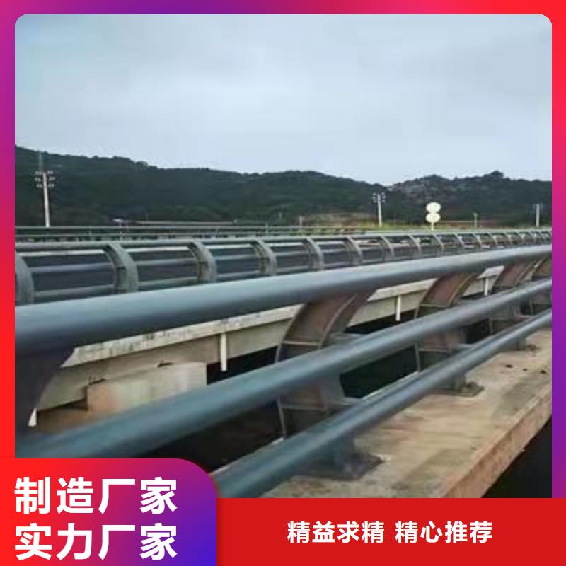 不锈钢复合管道路护栏深受客户信赖