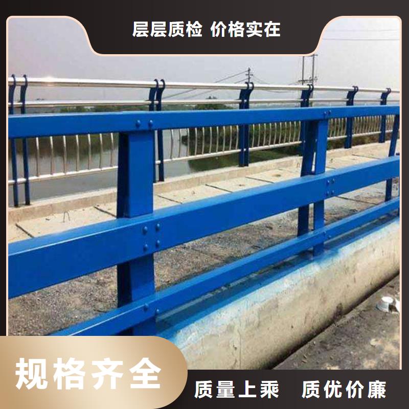 公路防撞护栏商家