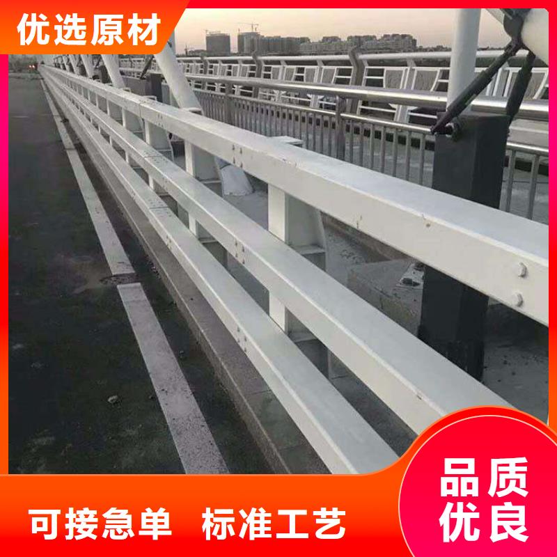 靠谱的不绣钢道路护栏公司