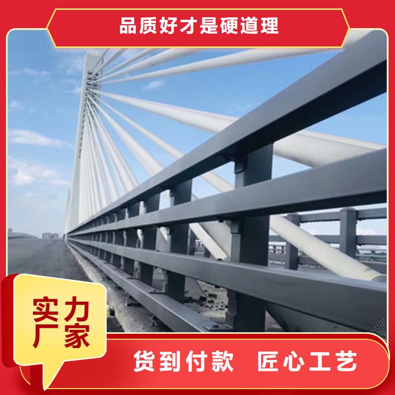 道路防撞护栏供应厂家