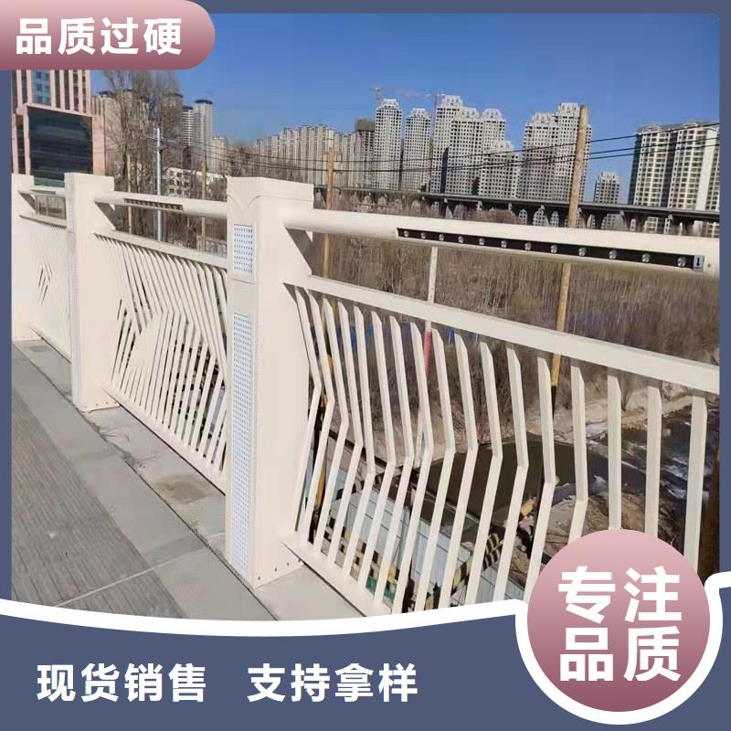 不锈钢复合管河道护栏美观新颖