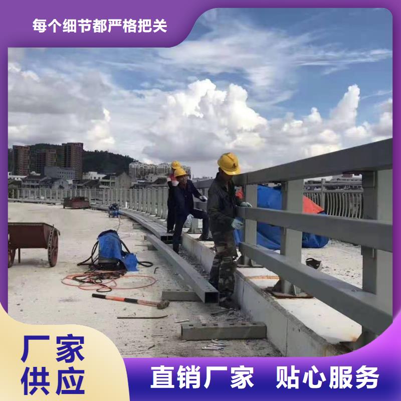 不锈钢复合管河道护栏品质经得起考验