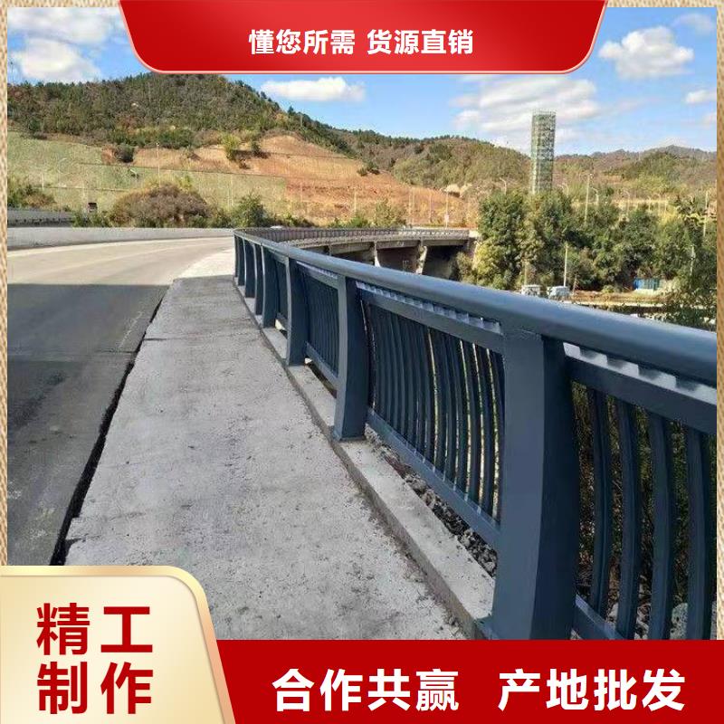 不锈钢复合管防撞护栏免费咨询价格