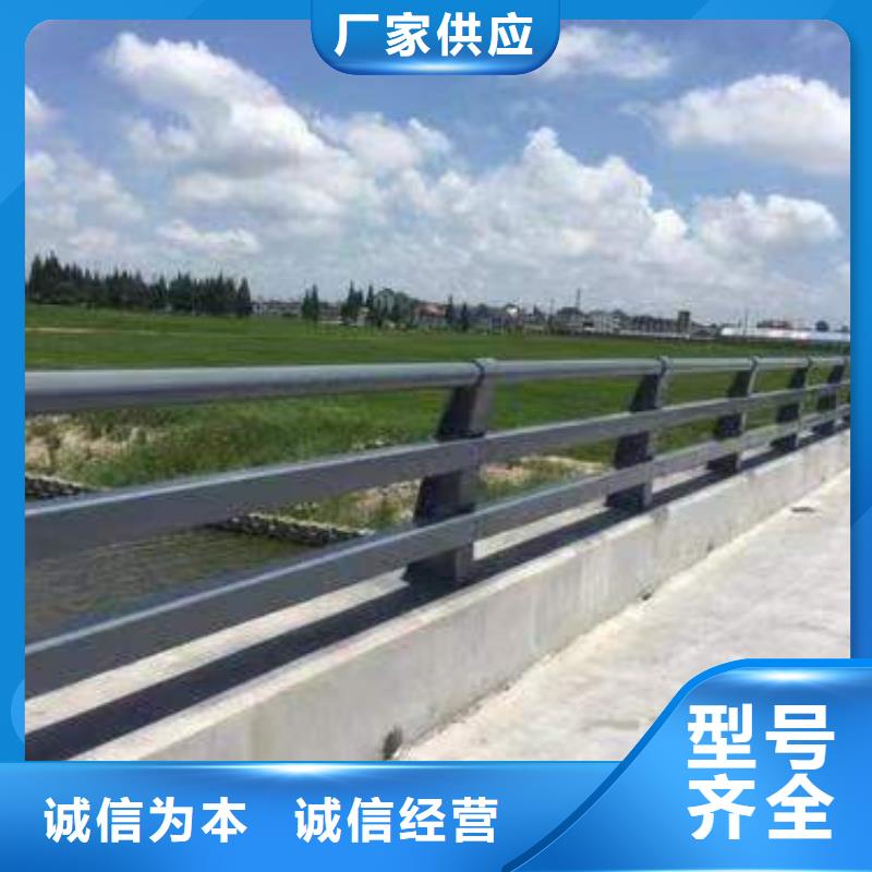 不锈钢复合管河道护栏安装指导