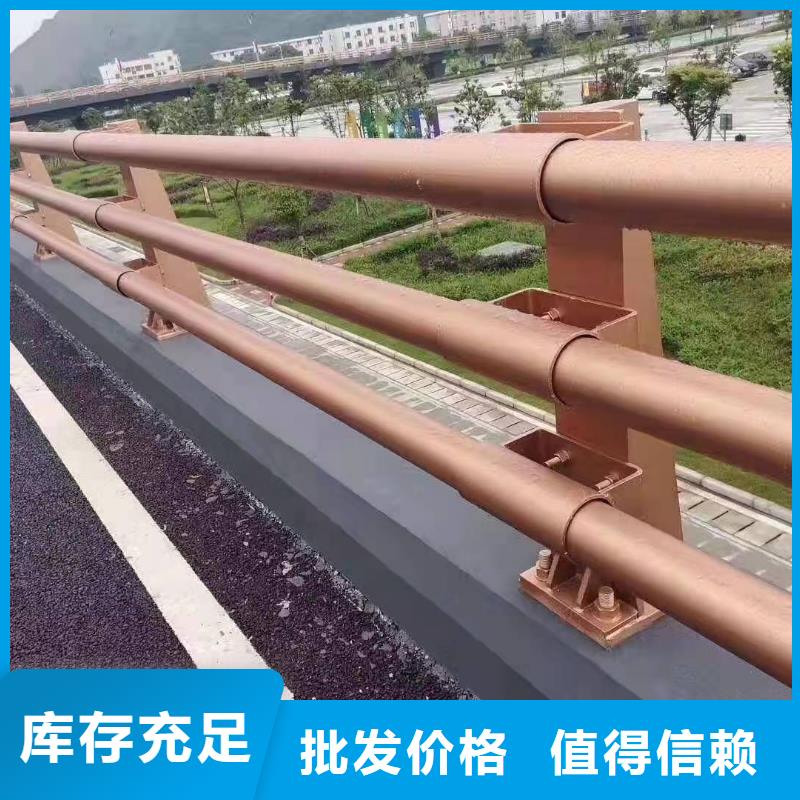 定制(森鑫)桥梁钢护栏品质为本