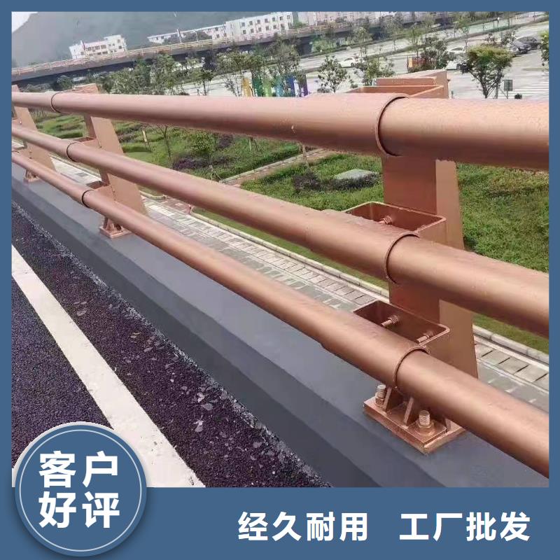 不锈钢碳素钢复合管桥梁护栏-实体厂家