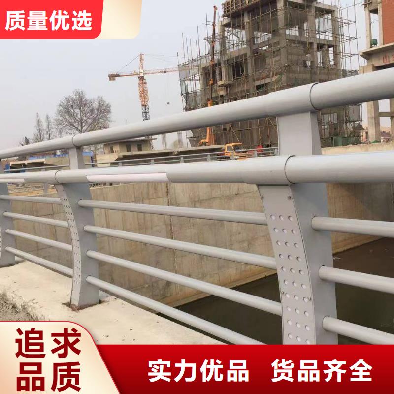 <森鑫>优质的不锈钢复合管栏杆-实体厂家可定制