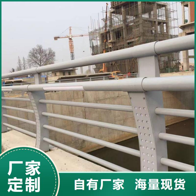 优质不锈钢复合管河道护栏