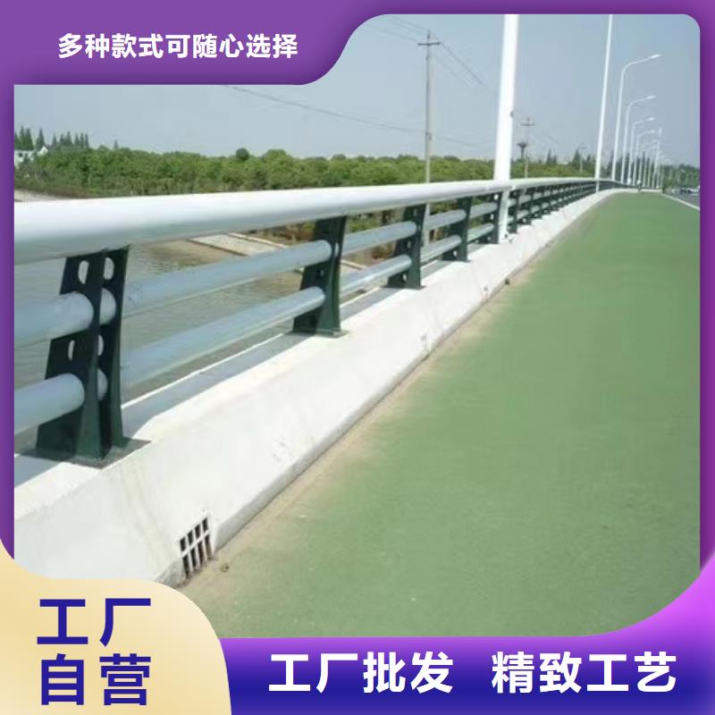 不锈钢碳素钢复合管桥梁护栏10年生产厂家