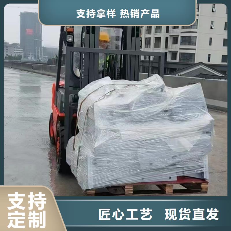 不锈钢护栏大量现货供应