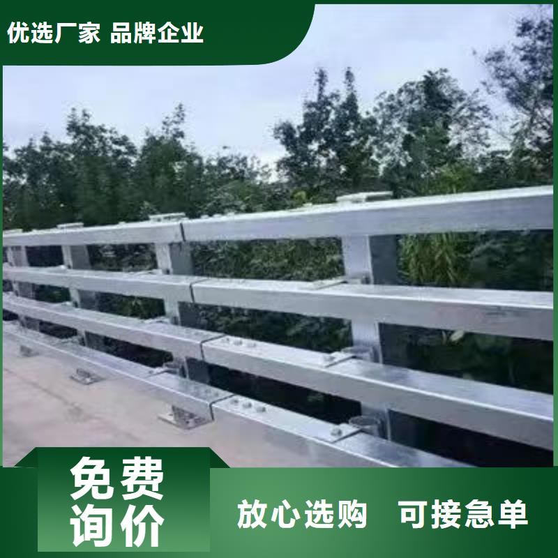 专业厂家直销不锈钢复合管护栏