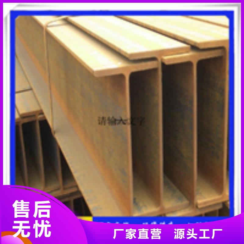 50*3T型钢、50*3T型钢厂家直销-库存充足