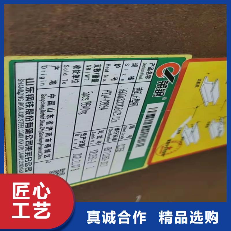 精致T型钢幕墙方管优质售后