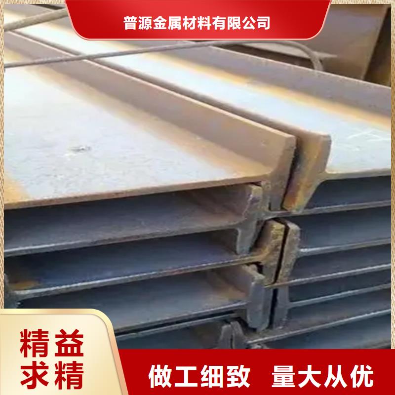 大规模60*60*6T型钢厂家