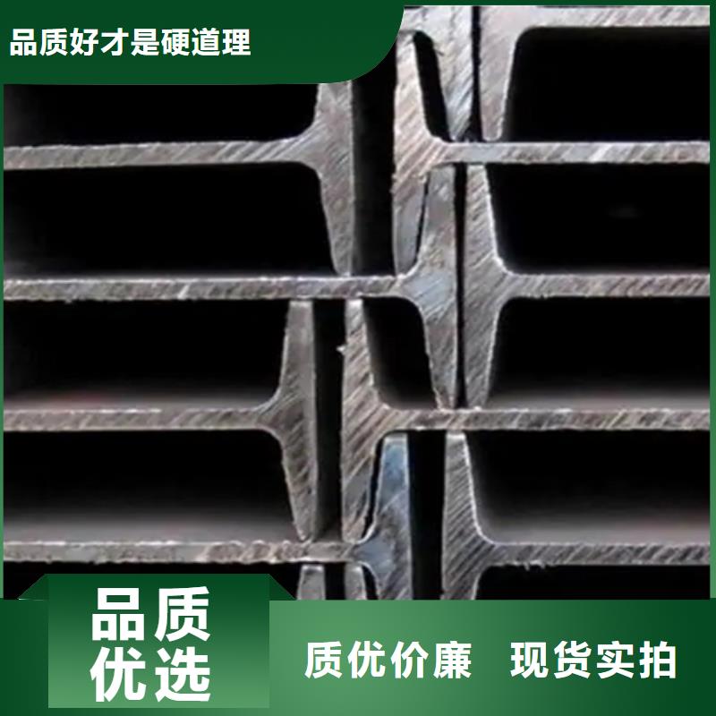 批发40*40*3T型钢价格