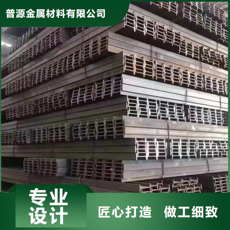 批发40*40*3T型钢价格