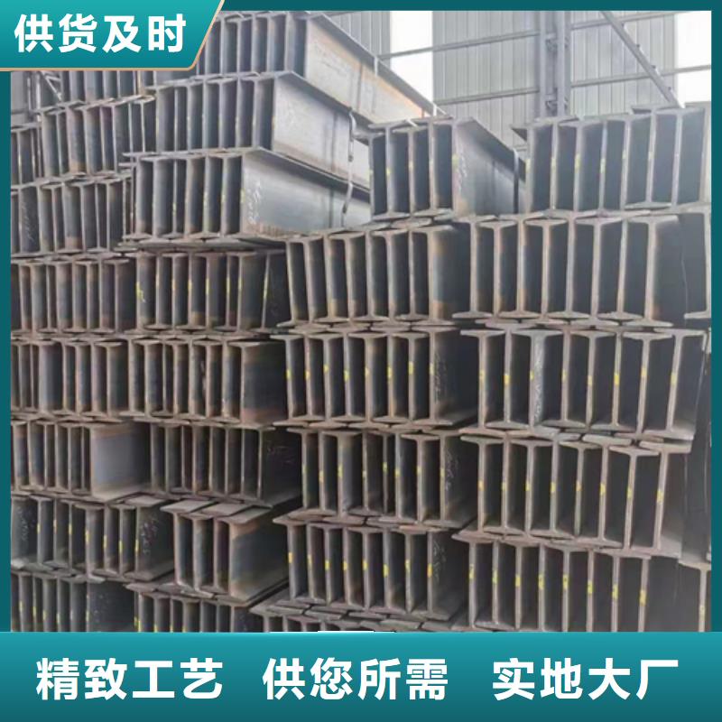 批发40*40*3T型钢价格