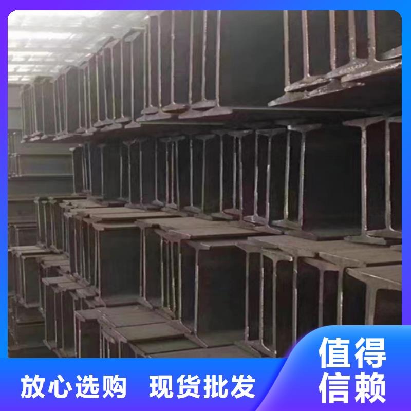 供应45*45*6T型钢-实体厂家可定制