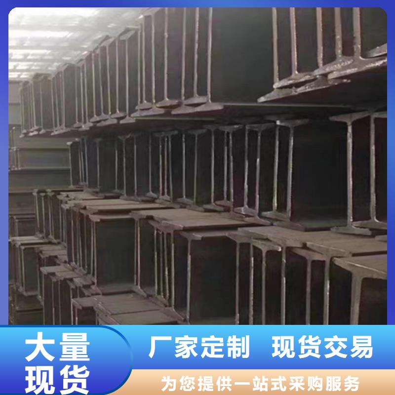 50*50*5T型钢-高品质低价格