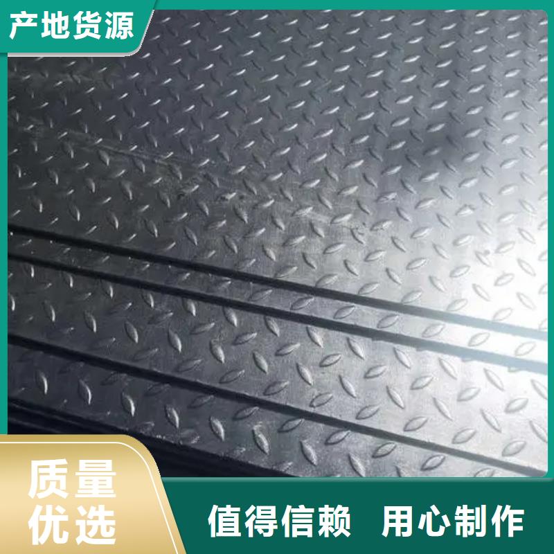 张槎街道耐磨钢板400工厂直销
