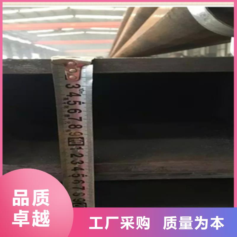 35*35*4方管厂家直销-找普源金属材料有限公司