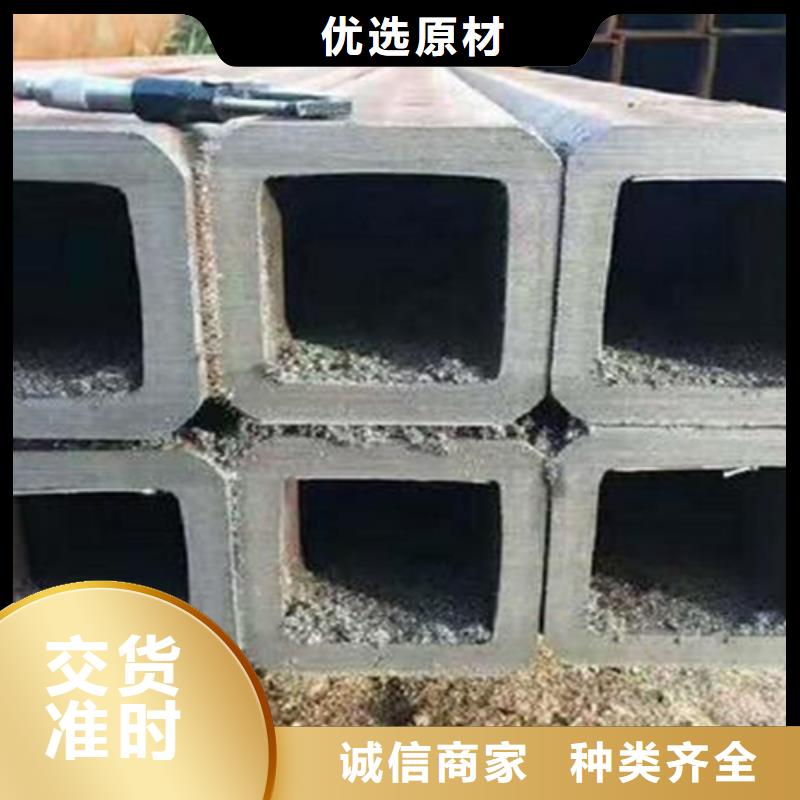 为您提供40*80*8方管厂家