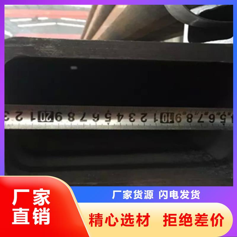 齿形扁钢重量怎样算老牌企业