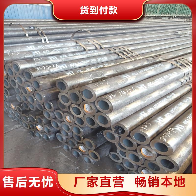 20cr异性钢管生产公司
