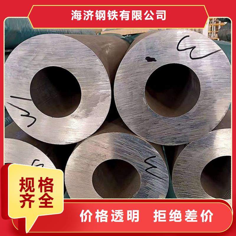 氧化圆铝管品质可靠