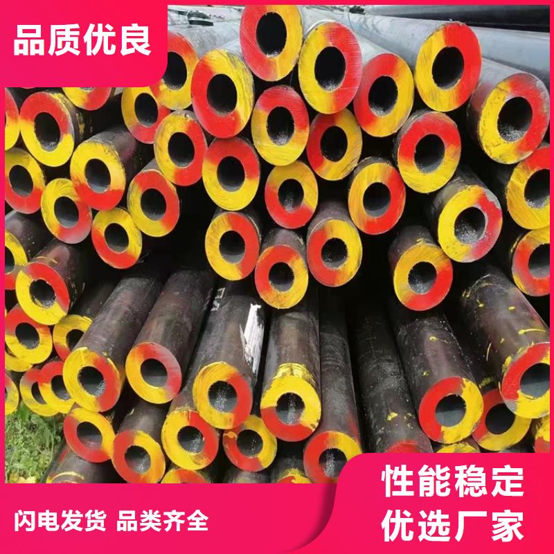 20CrMnTi冷拔无缝钢管-20CrMnTi冷拔无缝钢管发货快