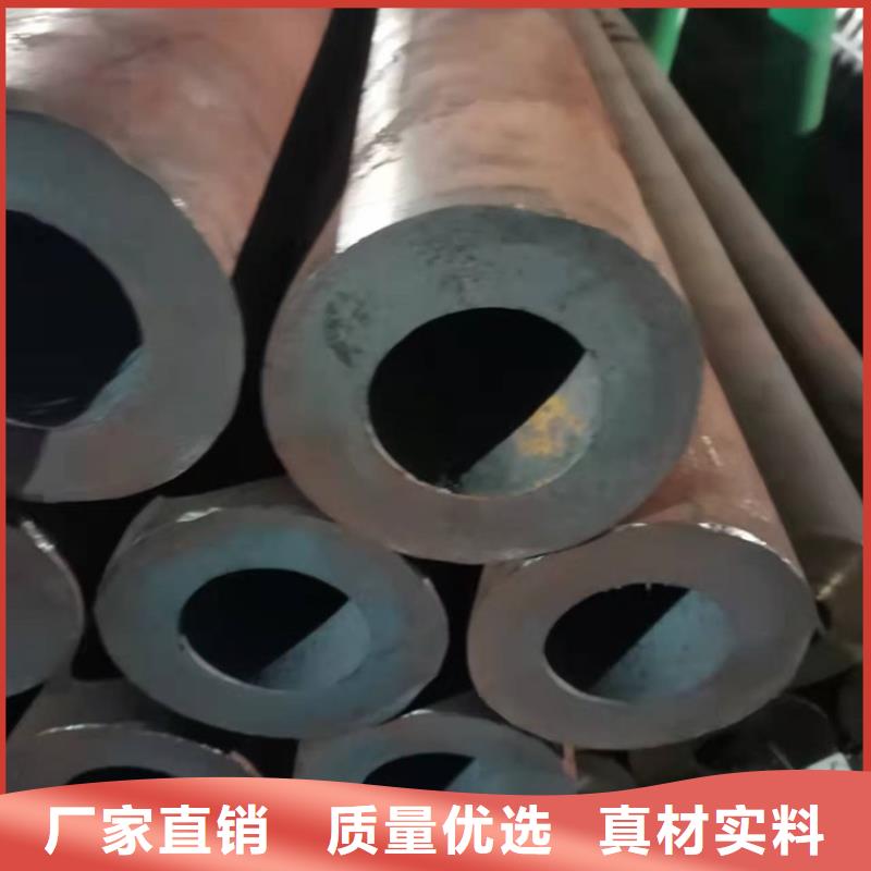 20CrMnTi冷拔无缝钢管现货直供