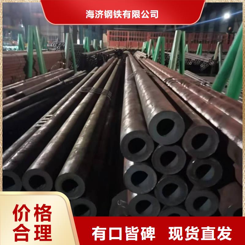 20CrMnTi冷拔无缝钢管型号齐全