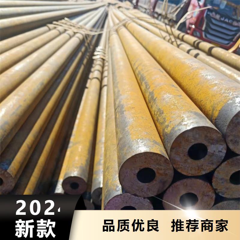 20CrMnTi精密钢管、20CrMnTi精密钢管参数