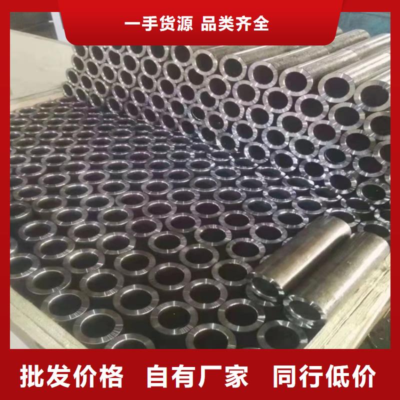 20CrMnTi精密管还是我们品质好