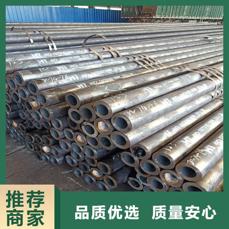 20CrMnTi钢管生产厂家有样品