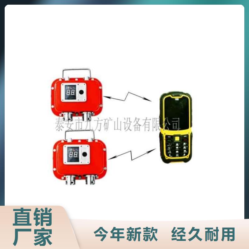 矿用本安型数字压力计,矿用锚杆锚索应力传感器诚信经营质量保证