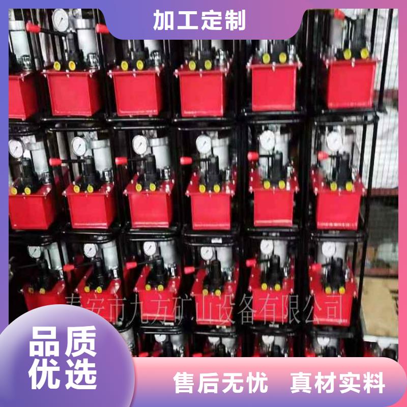 矿用锚索张拉机具锚索张拉机具诚信经营现货现发