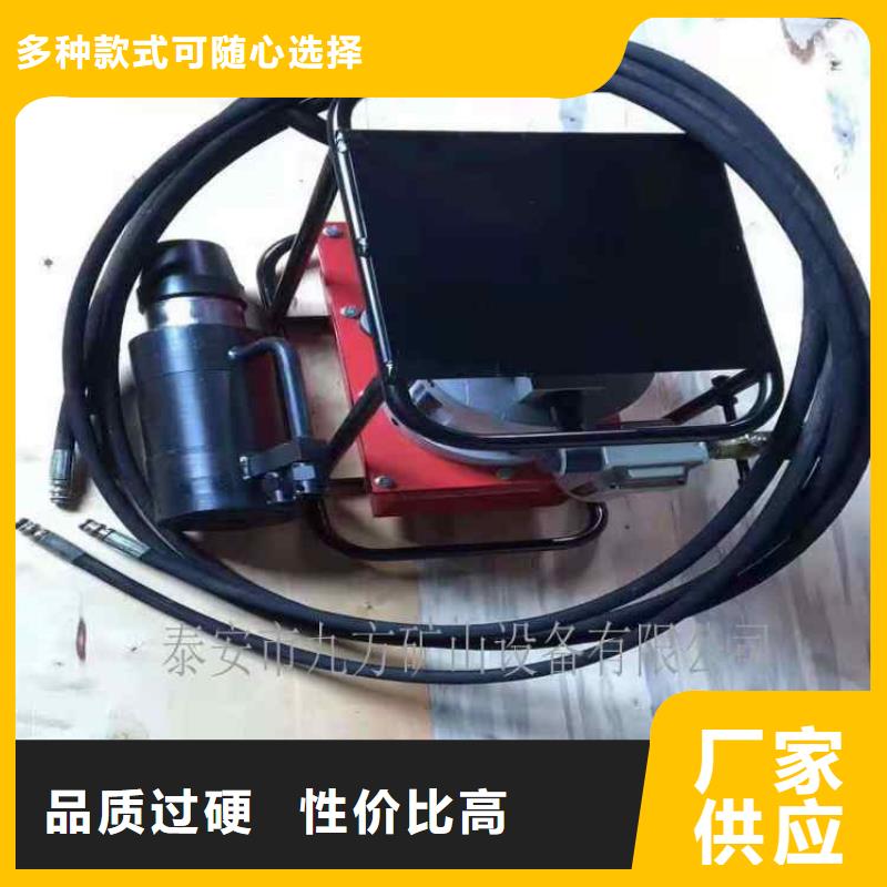 矿用锚索张拉机具-粉尘浓度测量仪工期短发货快